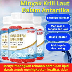 Kapsul Lunak Astaxanthin Fosfolipid Krill Antartika Minyak Krill Antartika Untuk Lansia 60 Butir Melancarkan Pembuluh Darah Meningkatkan Kesehatan Menurunkan Tekanan Darah Dan Gula Darah