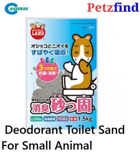 MR967 Marukan Deodorant Toilet Sand