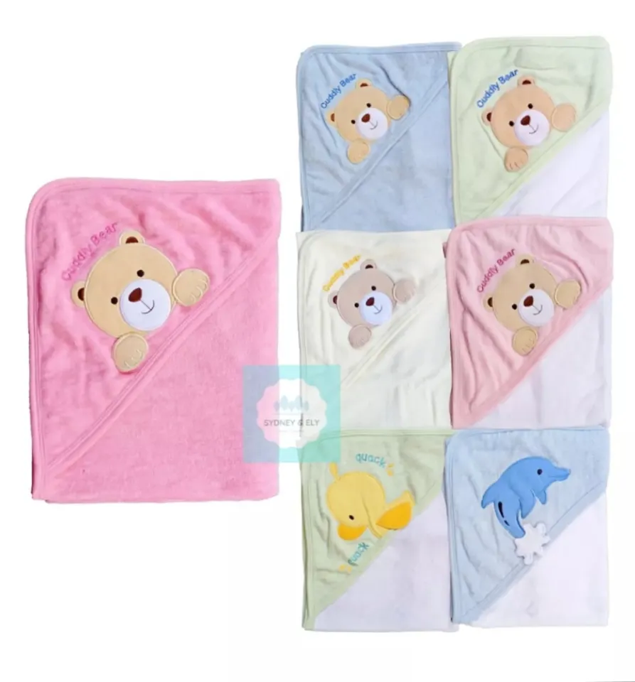 SMALL WONDERS Baby Hooded Receiving Blanket Pranela Towel Newborn