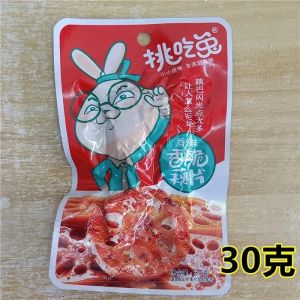 挑吃兔-香脆藕片-嘿鸭味/香辣味 30克 即食脆藕零食 低卡解馋 TIAOCHITU-Crispy Lotus Root Slices-Dark Duck Flavor/Spicy Flavor 30G