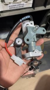 E-POWER IGNITION SWITCH SET MIO SOUL / FINO