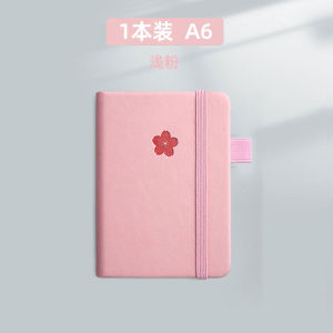 A6 200-page small notebook portable notebook thickened pocket notebook