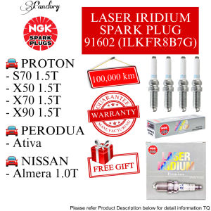 【💯ORIGINAL】91602 (ILKFR8B7G) NGK LASER IRIDIUM SPARK PLUG PROTON S70/ X50 1.5/ X70 1.5/ X90/ PERODUA ATIVA/ ALMERA 1.0