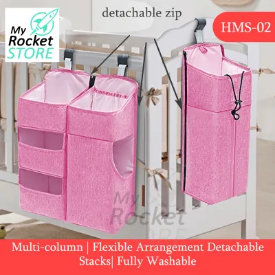 Mirico Baby Crib Hanging Organizer 600D Polyester Oxford Cloth Durable Mesh BPA-Free with C-Clips and Adjustable Straps Nursery Kids Room Storage Bag