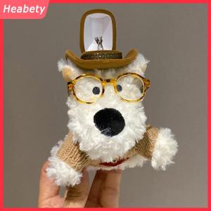 Heabety Dễ thương Violin gấu nâu tây Highland Dog búp bê sang trọng Vòng hiển thị hộp đồ trang sức tổ chức Quà Tặng