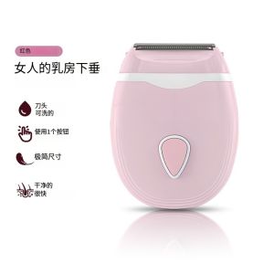 ZHYO Alat Pencukur Bulu Kaki Tangan Lengan Ketiak Kemaluan Mini Lady Shaver Hair Removal Rechargeable