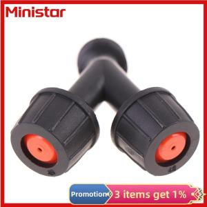 Ministar Agricultural Electric Sprayer Pesticide Atomizing Fan Shape Garden Nozzle