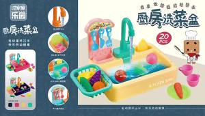 LZD  Fun Simulation Sink Electric Kitchen Vegetable Basin Circulating Water Outlet Wash Basin Play House Childrens Dishwasher Toy