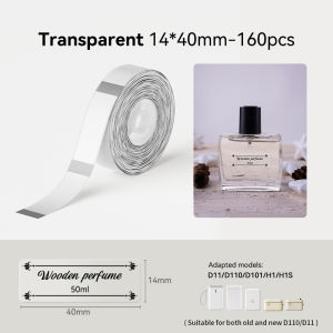 NIIMBOT Label Maker Machine D101 Label Printer Tape Included Portable Wireless Connection Multiple Templates Available for Phone Easy to Use Office Home Organization USB Rechargeable