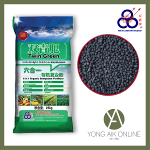 [REPACK 2KG] TWIN GREEN - 6 in 1 Organic Compound Fertilizer | BAJA SAYUR | BAJA BUAH | BAJA BUNGA | TWIN ARROW BRAND