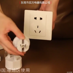 Universals Travel Conversion Plug Wall Plug Worldwide Universals Power Adapter Travel Accessory Enduring