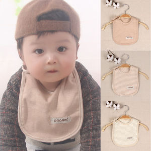 ผ้ากันเปื้อน ผ้าเช็ดน้ำลายเด็ก ผ้ากันเปื้อนน้ำลาย ผ้ากันเปื้อนเด็ก ผ้าซับน้ำลาย ใช้กัดได้เอี๊ยมกระดุมซ่อนผ้าฝ้ายสองสี