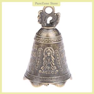 [PureZone] ระฆังโบราณจีนมินิประติมากรรมอธิษฐานเจ้าแม่กวนใจระฆัง Shui Feng Bell