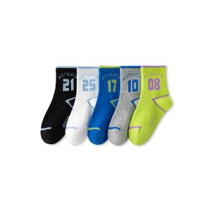 Kids High Quality 5 Pairs Cotton Tube Kids Socks Comfortable for Baby Boys and Girls 3-15 Years Old