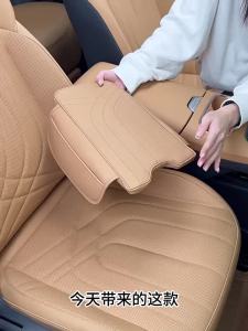 sapid Fit For Geely Starray EM‑i EX5 EM‑i Car Armrest Cover Original Color Dirt Proof Wear Resistant Central Protection Pad 2N4Q7