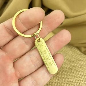 Fortune Has Opened Five Roads Is The God of Wealth Zhao Gongming Key Pendant Brass Cinnabar Gourd Twelve Zodiac Key Chain Fortune Five Emperors Money 招财已开光 五路正财神赵公明钥匙挂件黄铜朱砂葫芦十二生肖钥匙扣招财五帝钱