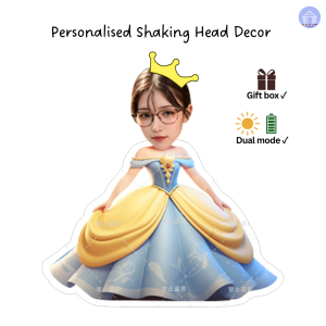 Customizable Princess Shaking Head Decor with Gift Box - Home Office Car Decorative Accessory