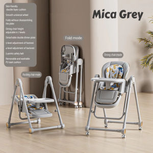 🔥2-in-1 Baby High Chair🔥 Foldable Rocking & Feeding Chair | Adjustable Height | Double Tray | Easy Move Wheels