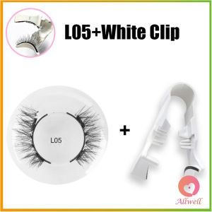 AW ขนตาปลอมแม่เหล็ก สามารถนำมาใช้ซ้ำได้ false eyelashes