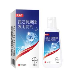 Xie Kangwang Anti-Dandruff Oil Control Refreshing Anti-Itching Shampoo Anti Hair Loss Shampoo Itchy Scalp Treatment Anti Fungal Shampoo
