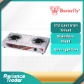 Butterfly Infrared Double Gas Stove B-882. 