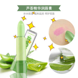 Color Changing Lip Balm Aloe Vera Non-Fading Lipstick Long-Lasting Waterproof Women Temperature Sensing Jelly Moisturizing Non-Stick Cup Temperature Sensing [ Free Shipping ]