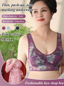 Bra Underwear For Women/Gathering Small Breasts Thin Mesh Bra/Non-Marking Comfortable Daily Wear/Quick Dry/Casual Girls