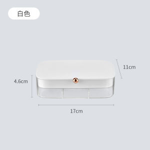 HKStorage Jewelry Storage Box Jewelry Ring Multilayer Covered Classification Storage Box Jewelry Box Cross-border