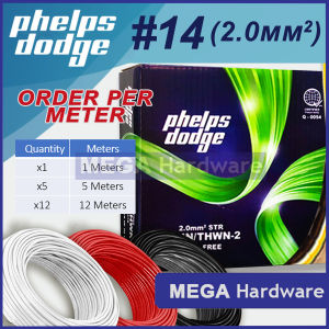 PHELPS DODGE PD THHN/THWN-2 2.0mm2 3.5mm2 5.5mm2 8.0mm2 Stranded Copper Wire (# 8 10 12 14) BY METER