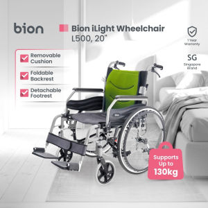 Bion iLight Wheelchair L500 | 20" Seat Detachable or Elevating Legrests Max.130kg 1 Yr Warranty