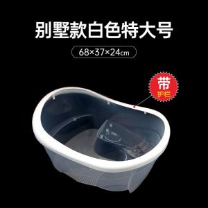 【wuxih】Turtle Tank Large Anti-Escape Amphibious Special With Drying Table Brazilian Small Large Fish Household Landscaping