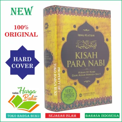 Kisah Para Nabi (Original) - Ummul Qura