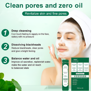 Centella Asiatica Bubble Mask Deep Cleansing Blackheads Closed Pores Mud Mask for Men and Women积雪草泡泡面膜