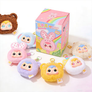 Adorable Mini Animal Plush Toy Surprise Blind Box Keychain Creative Little Hanging Ornament
