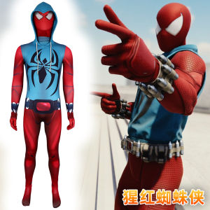 Halloween spiderman spiderman cross the universe scarlet spiderman cosplay costume adult tights gift