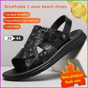 Beach Shoes Preferred Sandals not Stuffy Feet Adults Auto-adjustment Soft Fashion Quick-drying Firm