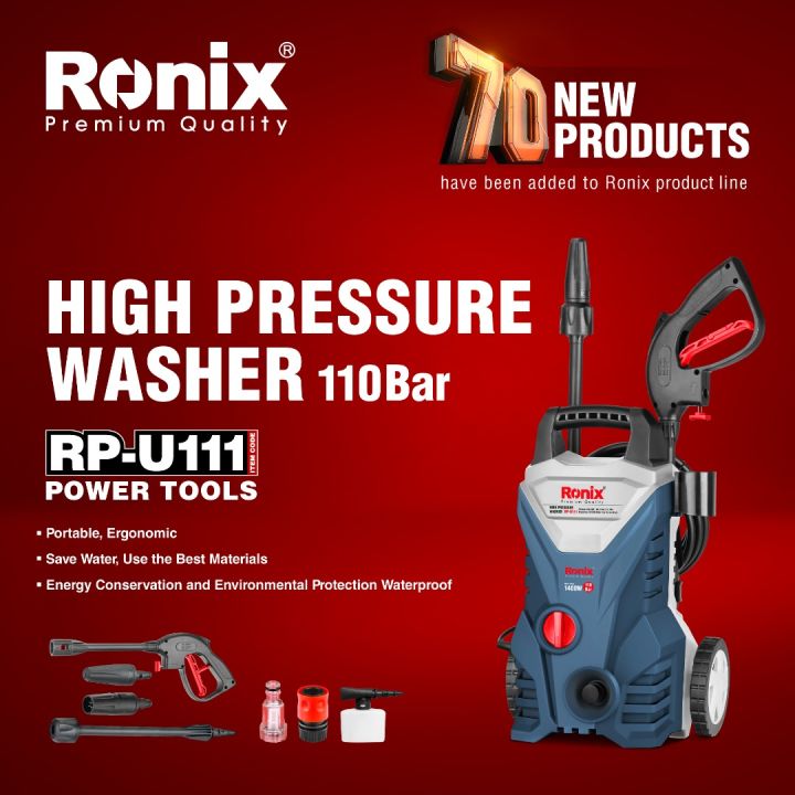 Ronix RP-U111 High Pressure Washer 1400W 110 Bar 5L/Min with Adjustable  Turbo Lances, External Detergent Tank, Lightweight Ergonomic Design,  Thermal