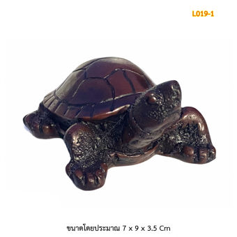 รูปจากผู้ขายบน Lazada: L019-1 Auspicious Turtle, Long-Lived, Improves Feng Shui, Enhances Good Fortune, and Adjusts the Energy of the ตั้งราคา ฿59 ขายแล้ว 675 ชิ้น