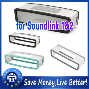 【Local delivery】 Bluetooth Speaker Case Portable Audio Speakers Silicone Case For BOSE SoundLink Mini 2 Speaker Case Colorful Protective Cases Bose-Mini-Speaker-Case