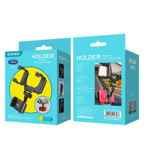 KAKU Original Car Rearview Mirror Phone Holder Mount 360 Degree Rotation HUD Clip 360 Degree MAITU Series Automobile Cradles Bracket Gadget with Phone Number Stick Universal for Mobile Phone Stand JIYUAN Series KSC-525