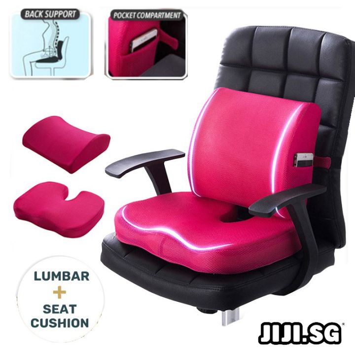 JIJI.SG AADI Mesh Memory Foam Lumbar Seat Cushion Office