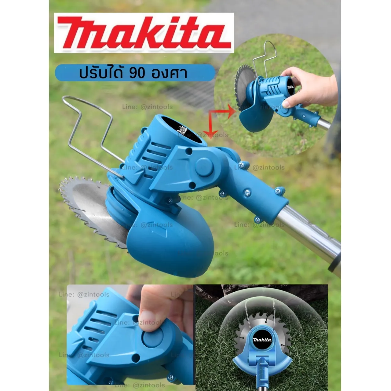 Makita NEW เครื่องตัดหญ้าไร้สาย 339VF แบตมีแถบไฟ Lithuim-Ion 48V-48000mAh แถมถุงมือ ใบตัด8ชิ้น น้ำหนักเบา เครื่องแรง