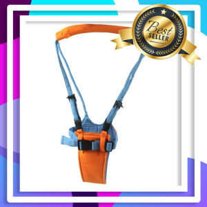 ALAT BANTU BAYI BERJALAN / ALAT BANTU BERJALAN - BABY MOON WALK ALAT BANTU JALAN - Aksesoris Ibu dan Anak