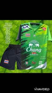 ชุดกีฬาคอวีช้าง GA-5 สวยม๊าก ส่งเร็วม๊าก จัดครบสี