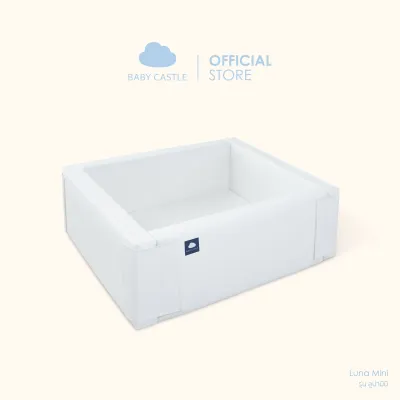 [Pre Order] Baby Castle คอกกั้นเด็ก รุ่น Luna Mini (ส่งของภายใน 14-21 วัน)