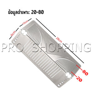 Pro ไม้บรรทัดมุม ทําจากสแตนเลส ตัดเส้นเข้ามุมเหล็ก เครื่องมือทําเครื่องหมายมุมและส่วนโค้ง Metal Marking Tool