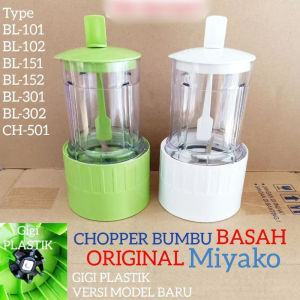BAYAR DI TEMPAT]TANPA MESIN Choper SET Bumbu BASAH Miyako BARU - Gelas Blender Pisau Gilingan 101