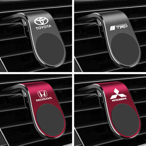 【COD+Ship From Manila】For Suzuki Car Mounts Car Holder Air Outlet Cell Phone Mounts Magnetic Car Mount Phone Holder Car Navigation Phone Bracket Car Phone Holder Metal Plate Magnet Cell Phone Mount Air Vent Car Phone Navigation Stand Bracket