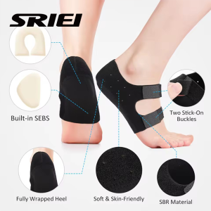 SRIEI Plantar Fasciitis Support Bio Cushion Silicone Heel Foot Care Pain Relief Pad