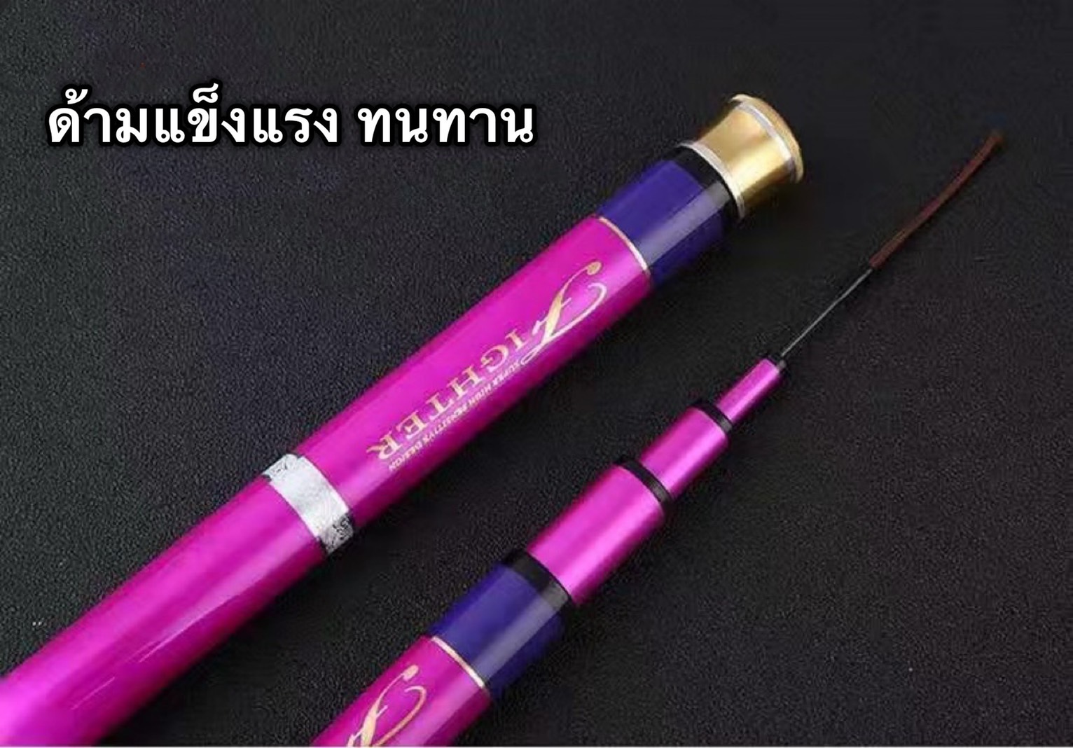 Elephant Hb2301 1